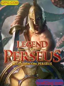 LegendofPerseus: Um Novo Capítulo em Jogos de Aventura